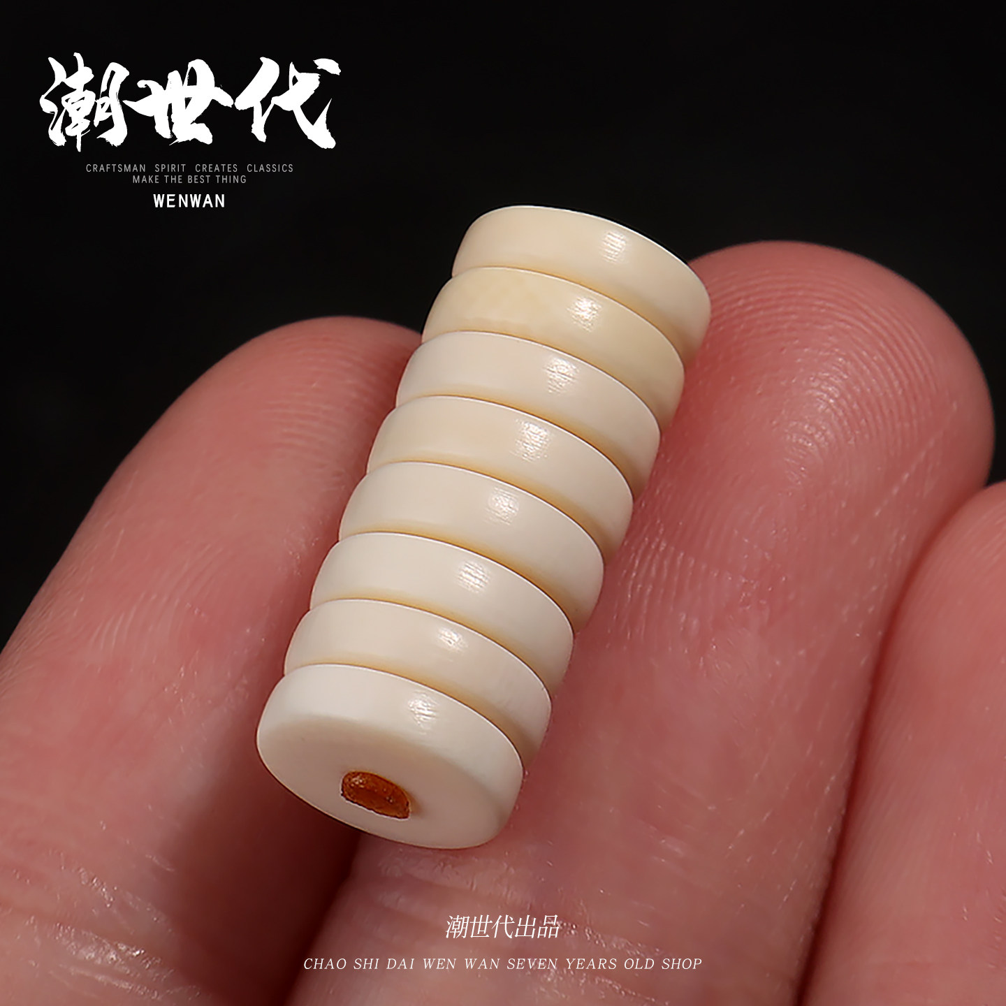 猛犸牙料-猛犸牙料促销价格、猛犸牙料品牌- 淘宝