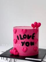 2023 Red pop red theme cake decoration plugin FC method pigment candy sweet decoration