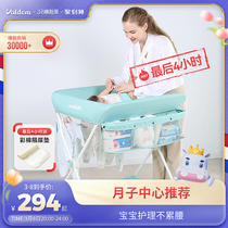 Diabetes Newborn with urine without wet bath one baby touch table multifunctional foldable baby care table