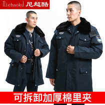 Military coat mens winter thickened cotton-padded clothing detachable sandwich inner cold clothing community property security clothing windbreaker