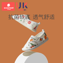 Moon shoes summer thin section June and july bag heel indoor non-slip soft bottom postpartum spring and autumn pregnant women maternity slippers women