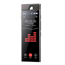 Newman recorder player HD noise reduction class students carry long standby large capacity transferable text meeting