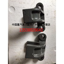 China Heavy Truck Haohan Stabilizer Bar Fixed Clip YG9925682206 Heavy Truck Original New Recommendation