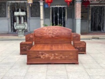 Fulian redwood furniture white acid branch high and low bed Ming all solid wood 1 8 m large bed austenitic yellow sandalwood wedding bed