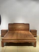 Fulian Tianshan Furniture Ming and Qing Burma Pear Five Fu Bed Back High and Low Bed Three Piece of Queen Bed Chinese Solid Wood Bed
