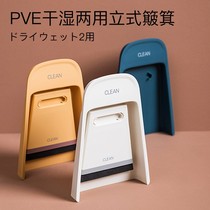  Mini dustpan broom set Pet household small broom pinch plastic pinch Kei bucket Student garbage shovel set