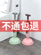 Tonglian skin dredging device pneumatic pipe toilet strong suction bucket vacuum pumping household clogging device