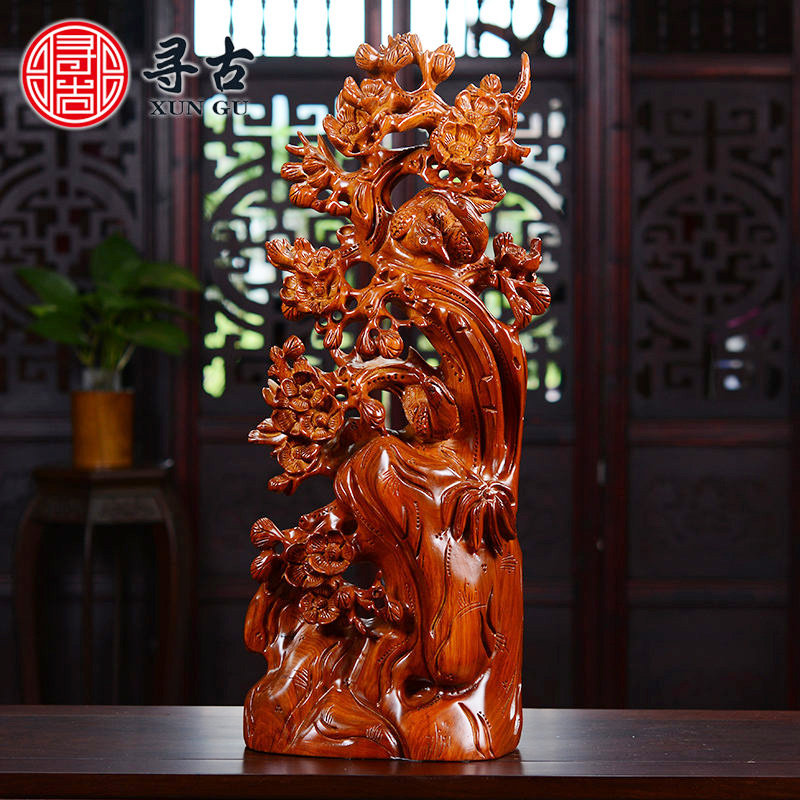 Searching for the ancient Huanghua pear solid wood carving happy eyebrow top decoration mahogany carving crafts living room decorations decoration gifts