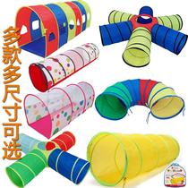 Childrens tent Indoor arched tunnel Tunnel tent Climbing tube Sensory training Educational toy treasure drill tube caterpillar