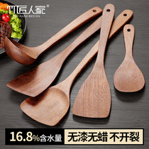 Chicken winged Wood shovel non-stick pot special spatula home kitchen non-stick wood kitchenware wooden spoon Wood stir-fry shovel