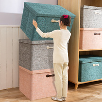 Clothes storage box household large finishing wardrobe clothing quilt folding box locker basket fabric box artifact