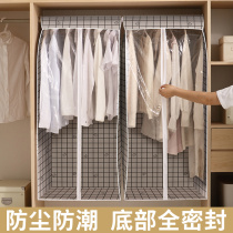 Clothing dust cover Hanging bag sleeves large clothes clothing Transparent Shade clothes hanger Hanging Home Wardrobe Cover