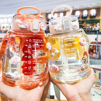 Water cup Large capacity water cup Womens summer portable straw cup big belly water cup Childrens water bottle net red big kettle cup