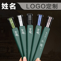 Chopsticks 2021 new portable single color 304 stainless steel antibacterial tableware lettering Custom Special