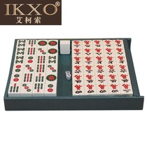 New on the new adult game Hong Kong Mahjong hand rub hand play Mahjong tiles Automatic mahjong table special Mahjong tiles