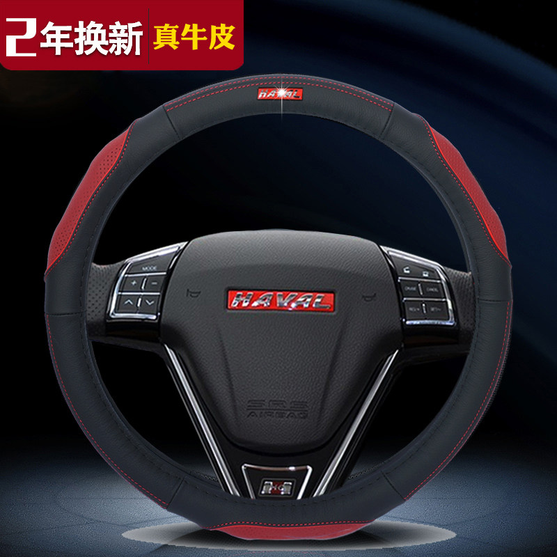 Great wall m6