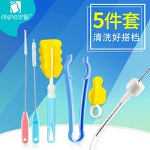 Safety pipette brush Bottle pipette brush accessories Kettle cleaning brush Cleaning catheter Pipette brush thickened length 2