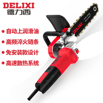 Delixi angle grinder modified electric chain saw chainsaw cutting household small multifunctional handheld cutting chain accessories