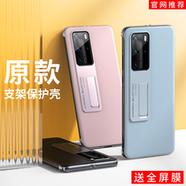 New Huawei P40 mobile phone shell genuine leather p40pro protective cover with bracket cowhide 5G version of high-grade p4o ultra-thin drop-proof p40p shell p4 net red with the same all-inclusive lens accessories tide brand creativity