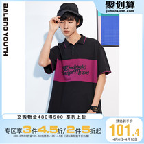 Baney Road Spring Summer New Letter Printed Collision Color Polo Shirt Male Trend Loose Casual Youth Street Paul Shirt