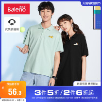 Benni Road 2021 summer New embroidery short sleeve polo shirt male youth leisure Paul shirt Xinjiang cotton couple