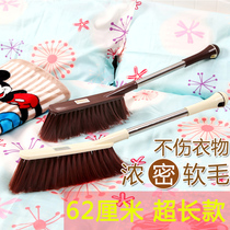 Queen-size bed brush Long handle sweeping bed brush soft hair Household bedroom dust removal artifact cleaning bed vacuum brush net red