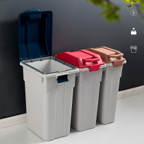 Trash can household with lid oversized office commercial kitchen classification large capacity plastic thickening Outdoor