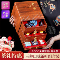 Haomingshan Anxi Tieguanyin tea gift box 2021 new tea fragrant orchid fragrant Oolong tea festival gifts