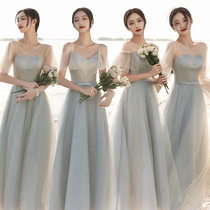 Gray bridesmaid dress female 2021 new summer fairy quality long wedding sister group graduation evening dress skirt thin