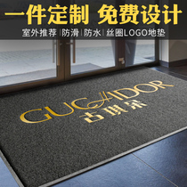 Commercial floor mat custom logo printing hotel elevator company door welcome carpet silk ring foot pad custom size