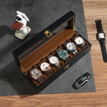 Solid wood watch storage box home jewelry box watch box watch frame simple European watch box collection