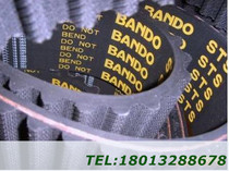 Japans Shandong BANDO original imported S2MS3MS5MS8MS14M8M of various models of ankong timing belt