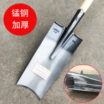 Steel horse digging tree shovel manganese steel thick digging tree shovel seedling raising device Special digging hole digging Yam steel shovel agricultural tool