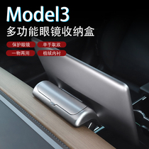 Suitable for 19-21 Tesla model3Yy glasses case Car glasses clip storage with temporary parking card
