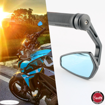 Rear View Mirror motorcycle Hand Mirror Mirror Mirror for spring breeze NK250 125 400 650 baboon SR250