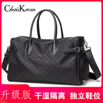 ChaisKrom short-distance travel bag mens large capacity travel bag duffel bag fitness tote bag women
