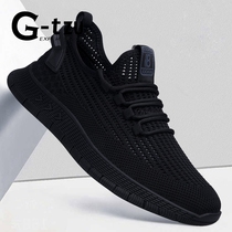Casual shoes mesh deodorant breathable shoes trendy shoes all-match hollow sports light luxury mens shoes 2021 summer new trend
