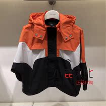 F1BEA3316 Taiping bird childrens clothing mini peace 2020 autumn new boys color tide windbreaker jacket