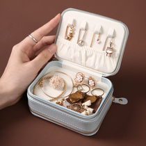 Portable travel jewelry box bag small exquisite earrings earrings jewelry accessories portable storage box artifact mini