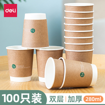 Dali paper cup disposable cup large heat insulation thick paper anti-scalding double coffee home business high-grade marriage