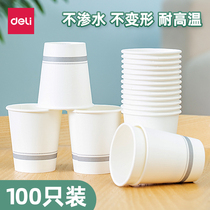 Dali disposable paper cups 100 household marriage whole box batch of water cups thickened high-end business large office