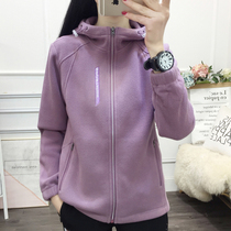 Outdoor fleece clothing womens suit spring autumn and winter thickened warm hooded sweater Fleece mountaineering hiking cardigan jacket