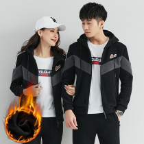 Couples Jordan No buy autumn and winter plus velvet padded sportswear set men and women 361 youth fashion casual wear