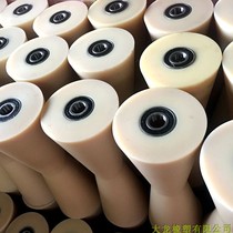 Nylon roller Nylon tug Nylon roller support customized various models