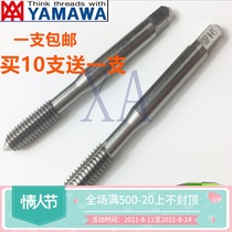  Japan yamawa imported aluminum extrusion taps without chip extrusion taps mM1M2M3M4M5M6M8M10M12