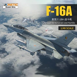 √ 英利 天力模型 1/48 F-16A 战斗机 MLU 北約毒蛇 K48100