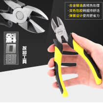 Dilong tools Mini oblique mouth pliers Oblique mouth pliers Partial mouth pliers Stripping pliers Shear pliers Electrical pliers tools