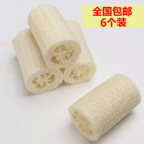 Natural non-oil loofah network dish washing cloth Loofah flesh dish washing artifact Loofah tendon water melon network dish washing brush pot