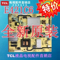 Brand new TCL L42F1500-3D L46E5000 LE42M03 Power Board 40-E421C6-PWC1XG