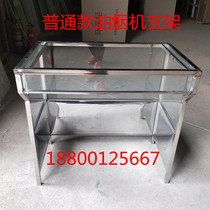 Beijing kitchen balcony range hood shelf glass cover oil cover household old smoke machine Hood hood cover bracket